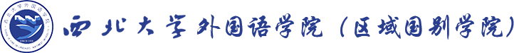 7026威尼斯官网